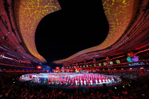 The opening ceremony of China's 15th National Games