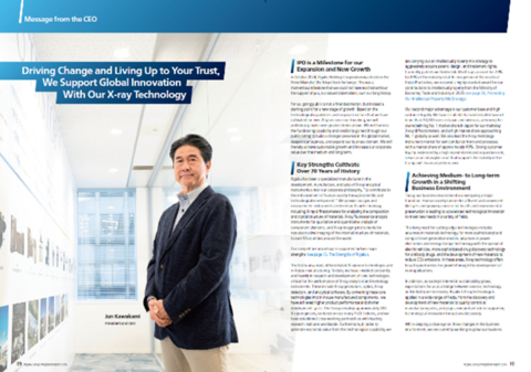 thumbnail 綜合報告