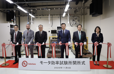 original UL Solutionsの経営陣は、同社が日本で初めて電気モーターの性能試験サービスに特化した施設を設立し、新しいモーターエネルギー効率試験所の開設を祝いました。