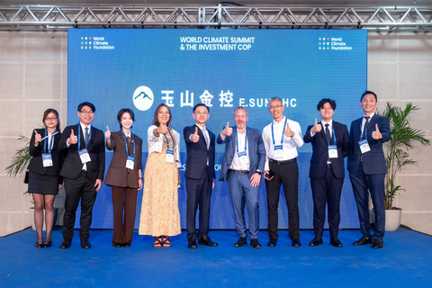 original E.SUN FHC Chairman, Joseph N.C. Huang, delivered an opening address at the World Climate Summit (WCS), a key side event of COP. Chief Sustainability Officer, Louis L.Y. Chang (center) led the E.SUN sustainability team at the event.