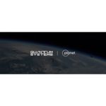 QS_HubSpot_PlanetLab_Header.jpg