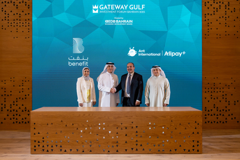 (L-R): Hessa Husain, Deputy Chief Executive - Bahrain Credit Reference Bureau & Data Services at BENEFIT; Abdulwahed AlJanahi, Chief Executive of BENEFIT; Pietro Candela, General Manager of EMEA at Alipay+; and Yousif Al Nefaie, Deputy Chief Executive - Business Development & Services at BENEFIT.
