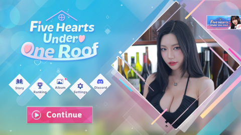 Five Hearts Under One Roof: Season 2 introduces a deeper branching narrative, new bonus scenes, and hidden endings (Image: Storytaco)