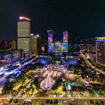 This_year%E2%80%99s_Christmasland_in_New_Taipei_City.jpg
