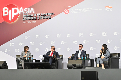 thumbnail 15th Business of IP Asia Forum will be held from 4-5 December at the Hong Kong Convention & Exhibition Centre featuring over 100 speakers to explore IP’s potential for corporate development and financing.