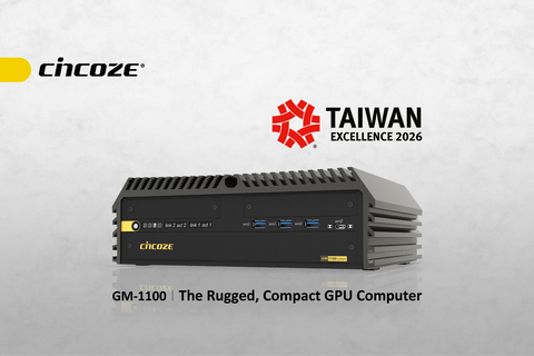 Cincoze’s Next-Gen MXM GPU Computer Secures Taiwan Excellence Award After Red Dot Win
