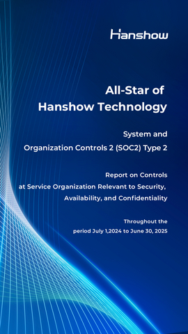 original All-Star of Hanshow has earned SOC 2 Type II certification.