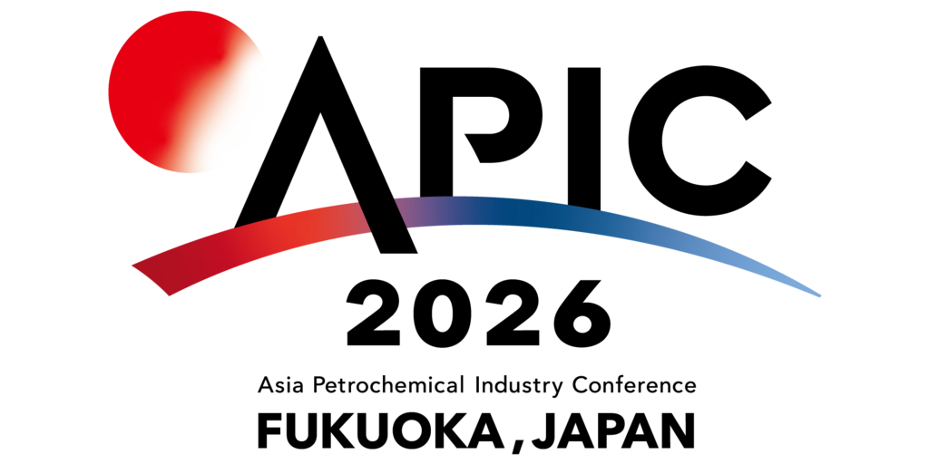 Japan Petrochemical Industry Association (JPCA) will hold the Asia Petrochemical Industry Conference (APIC) on May 28 and May 29, 2026, in Fukuoka, Japan