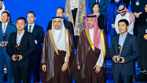 thumbnail Winners of the Global Prize for Innovation in Water Announced (Photo: AETOSWire)