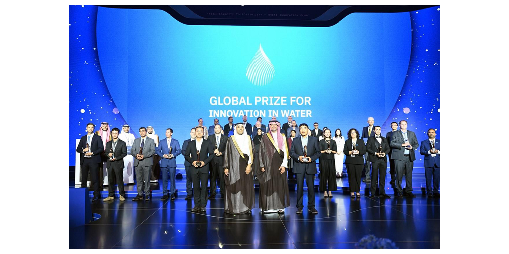 Global Prize for Innovation in Water受賞者を発表