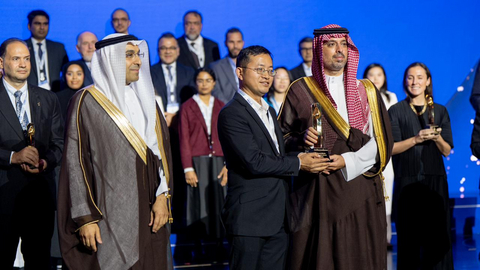 thumbnail Winners of the Global Prize for Innovation in Water Announced (Photo: AETOSWire)