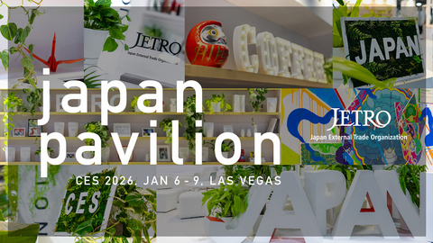 original JETRO to showcase 31 top Japanese startups at CES 2026 Japan Pavilion