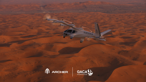 Archer's Midnight Aircraft