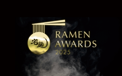 original Takumen Ramen Awards 2025: Gourmet X Honors Japan's No.1 Ramen Restaurants