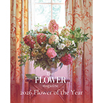 Hero_Image_2026_Flower_of_the_Year_Image_Courtesy_of_David_Hillegas.jpg