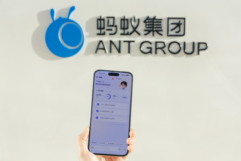 original Ant Group’s AI health app AQ features three core capabilities: health Q&A, AI health companion, and integrated health services.