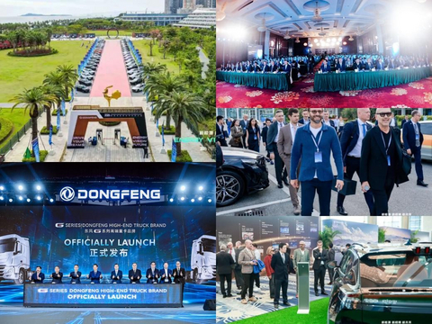 original Highlights from the 2026 DongfengGlobal Partnership Summit