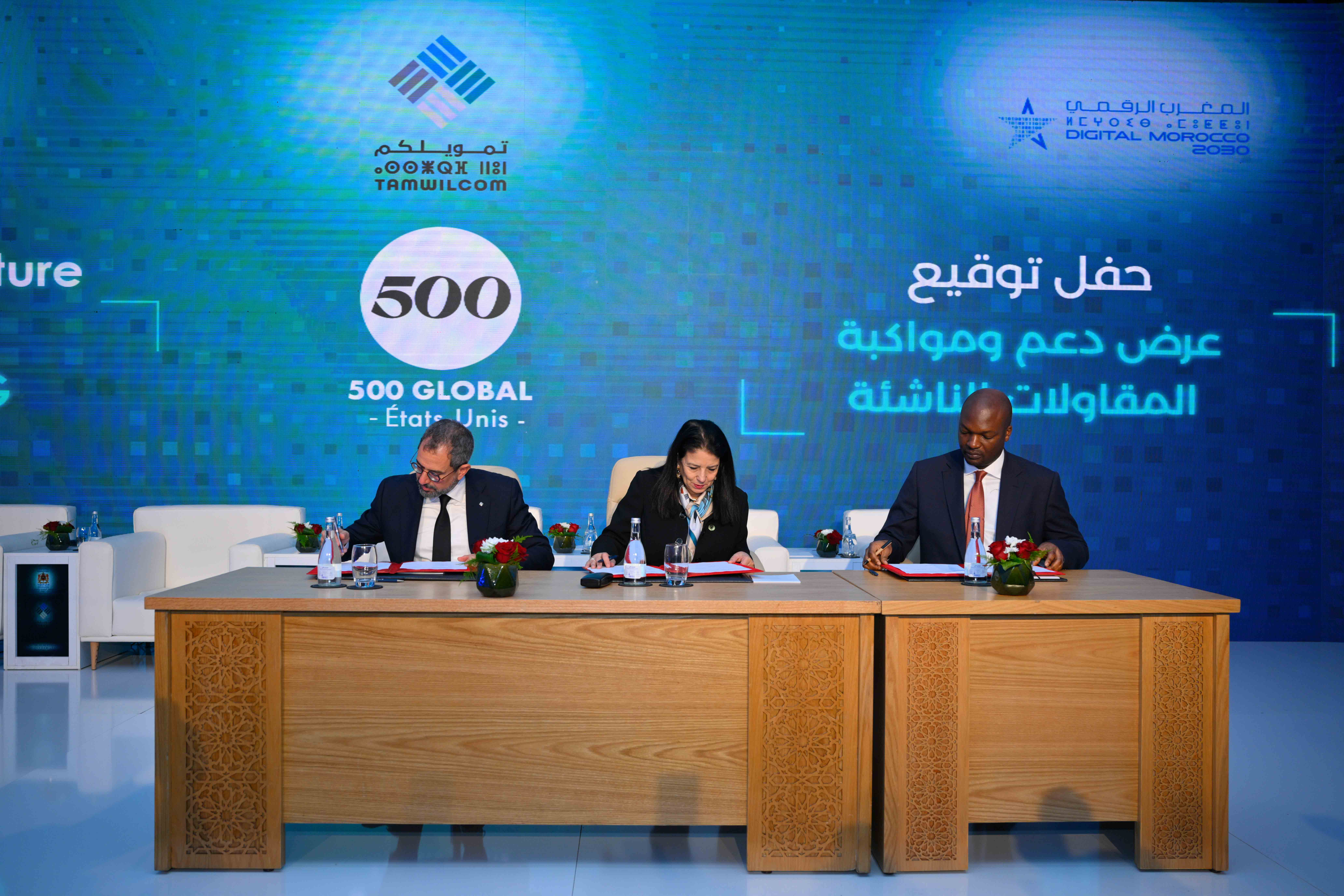 500 Global Expands Africa Presence; Selected to Advance Digital Morocco  2030 Strategy