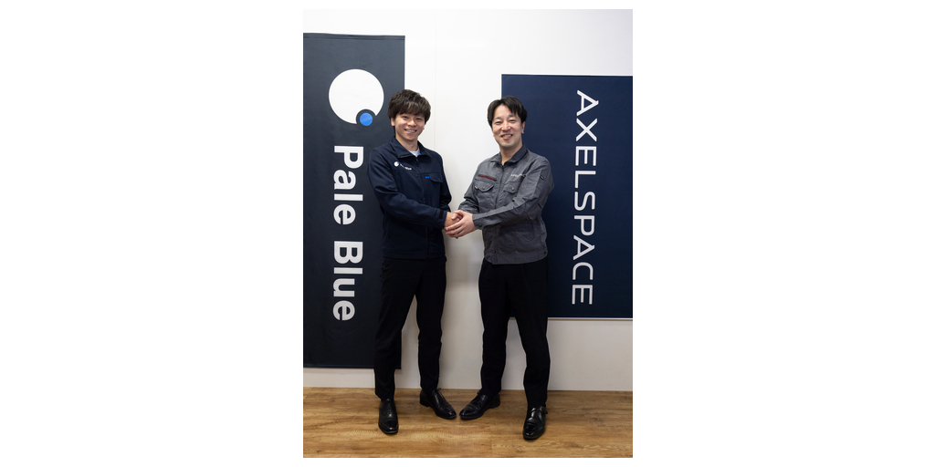  Axelspace: firmato con Pale Blue, Inc. un contratto di servizio per dimostrazioni in orbita