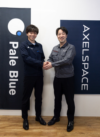 Jun Asakawa, Co-founder CEO of Pale Blue (left in photo) and Yuya Nakamura, President and CEO of Axelspace