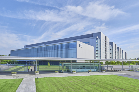 Asahi Kasei Pharma Shonan Health Innovation Park (Shonan iPark)