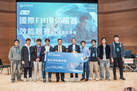 original Phison Awarded the “Best Real-Time Application Award” and “Best Hardware Performance Award” at the MOHW’s First International FHIR Server Performance Competition
