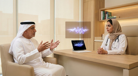 original PureHealth introduces pilot phase of “Nada”, an AI-based tool to assist doctors in documenting medical notes during patient visits (Photo: AETOSWire)