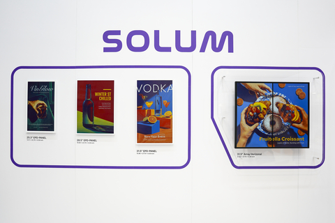 SOLUM’s new E-Paper display lineup, ranging from 25.3 to 32 inches (Photo: SOLUM)
