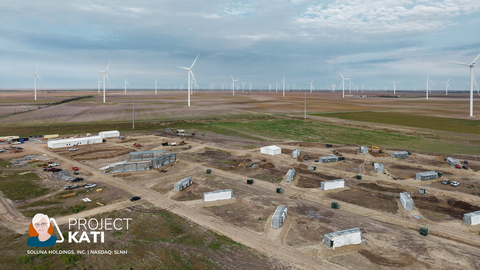Soluna's Project Kati in Willacy County, TX.