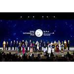 The_2026_winners_of_the_Zayed_Sustainability_Prize_%28Photo_AETOSWire%29.jpg
