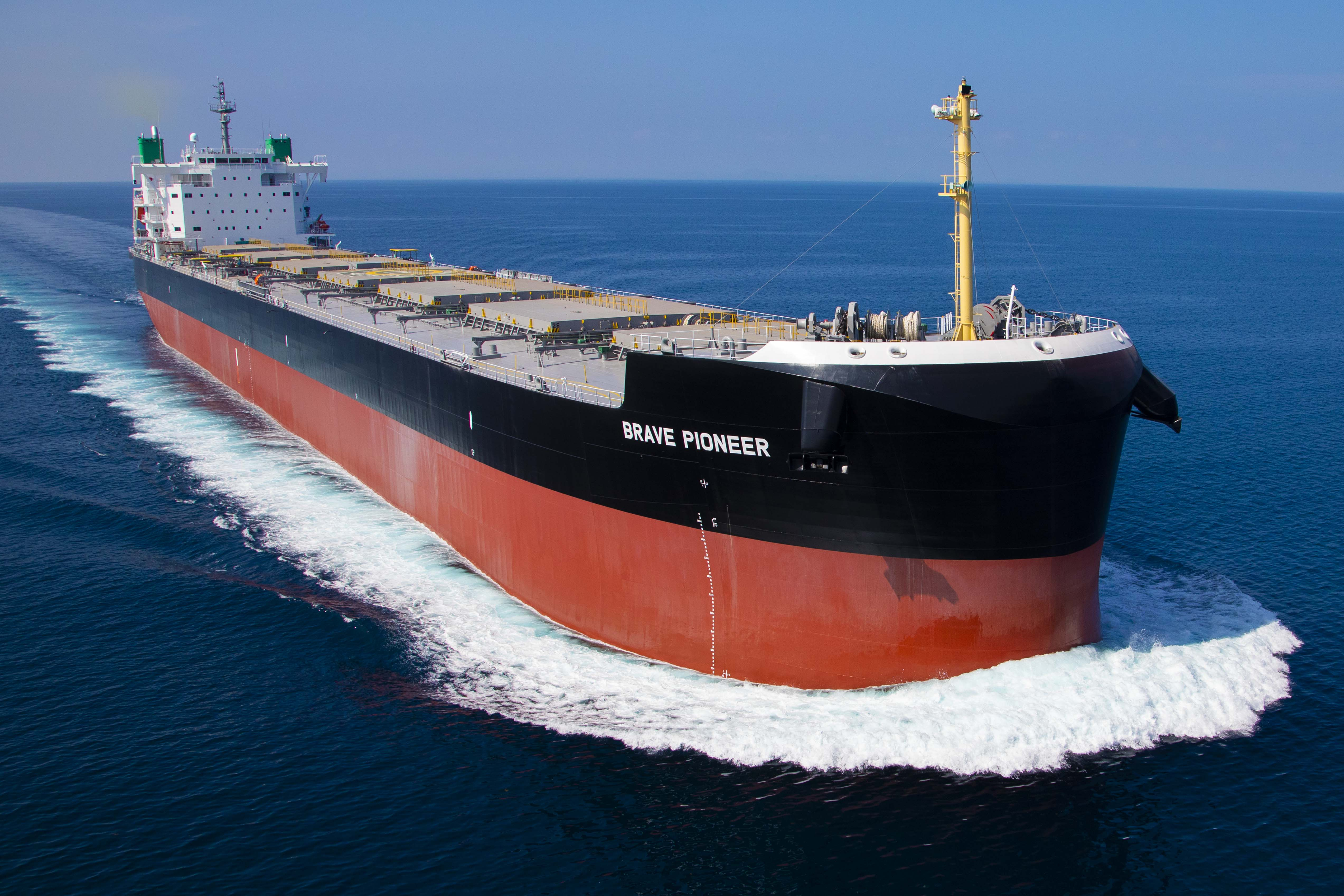 Cargill Deploys First Green Methanol Dual-Fuel Vessel 'Brave Pioneer' to Decarbonise Shipping