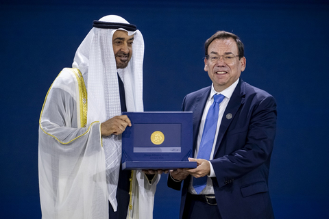 2026 Zayed Sustainability Prize Awards Ceremony (Photo: AETOSWire)