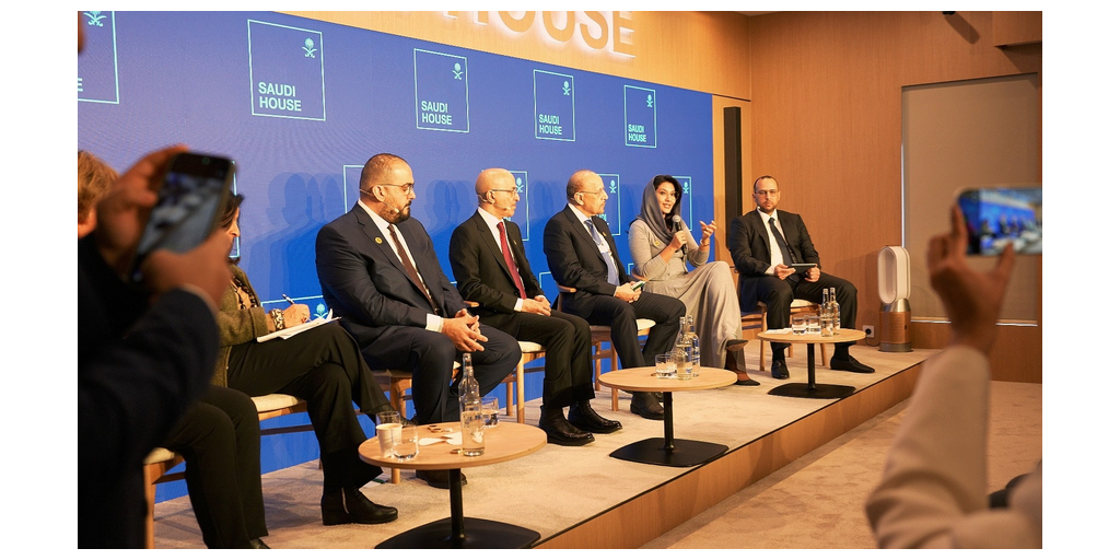 World Economic Forum 2026 “Il capitale umano è il motore principale della competitività economica”