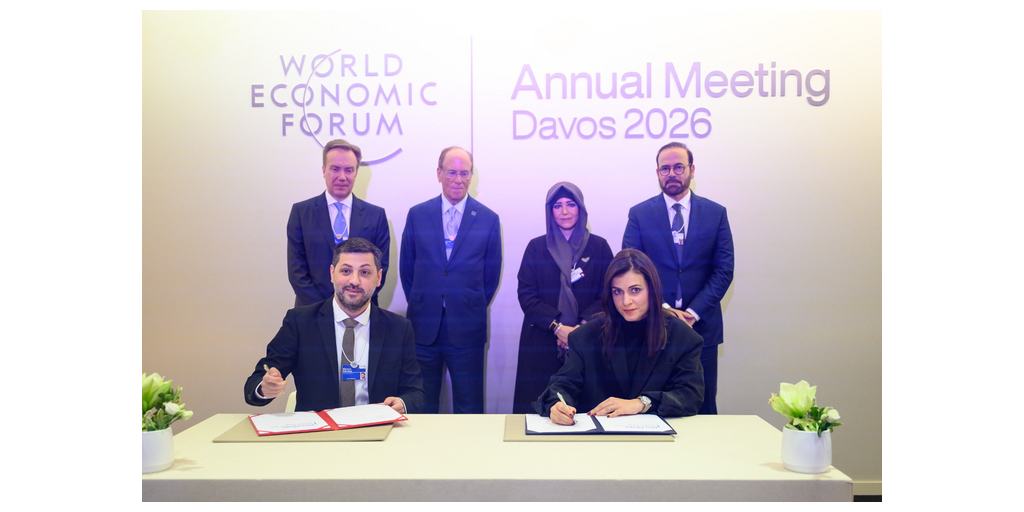 Il Technology Innovation Institute e il World Economic Forum annunciano a Davos la creazione dell'