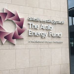 The_Arab_Energy_Fund_Becomes_the_First_Multilateral_Financial_Institutio.jpg
