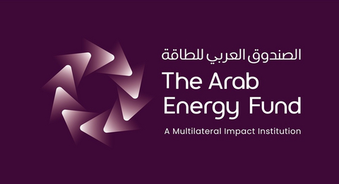The Arab Energy Fund Logo