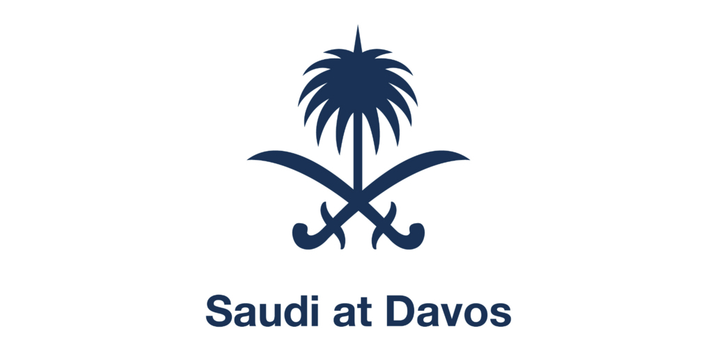 HUMAIN e Infra annunciano un Accordo Quadro di Finanziamento per l’IA e le infrastrutture digitali