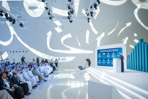 original The 2026 edition of the World Governments Summit is set to welcome the largest-ever international participation in the Summit's history, including 35+ heads of state and 150+ governments, as well as landmark forums, such as the World Laureates Summit, that are marking their global debut  (Photo: AETOSWire)