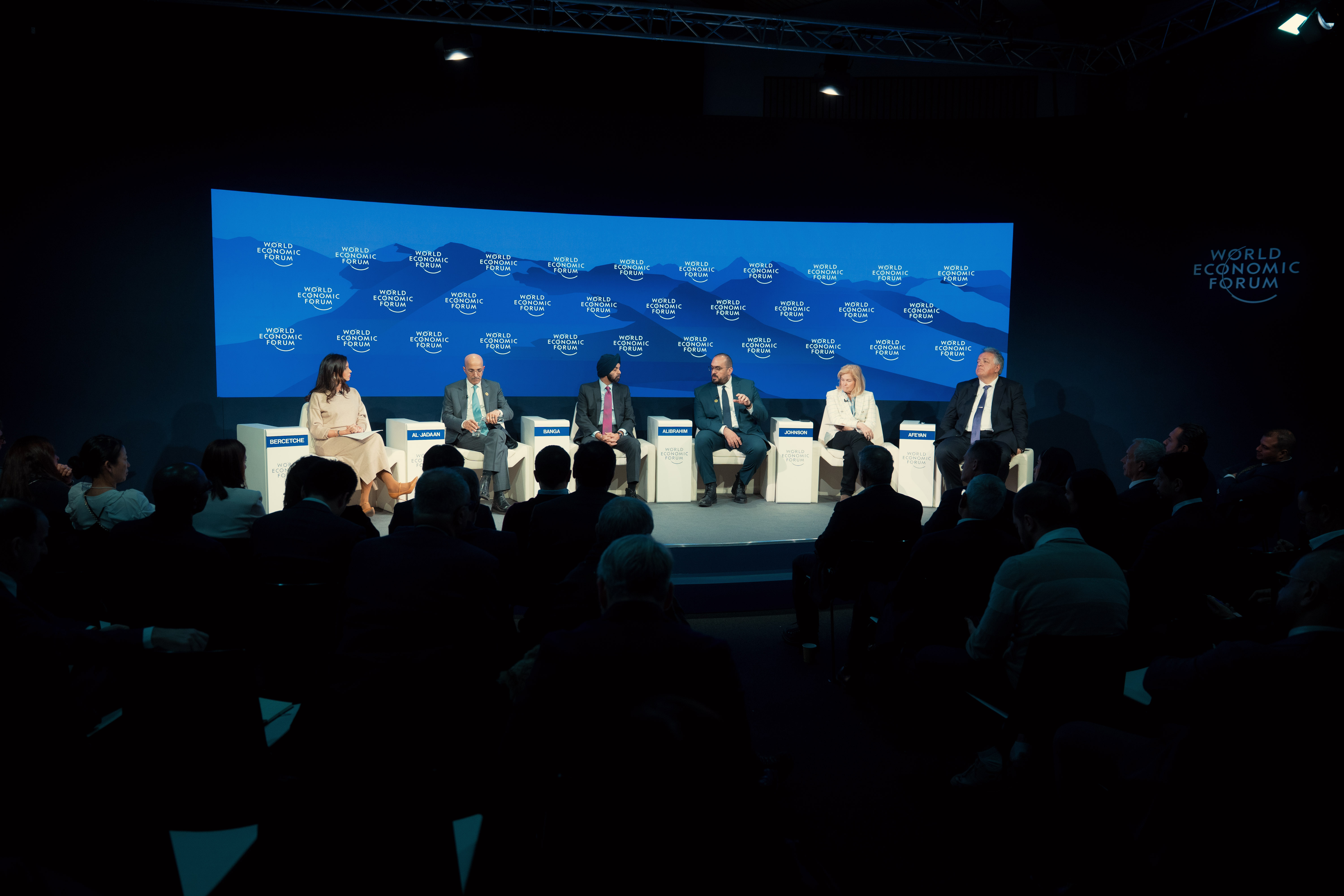 2026年世界经济论坛：随着全球贸易格局演变，沙特阿拉伯正成为“连接型经济体”