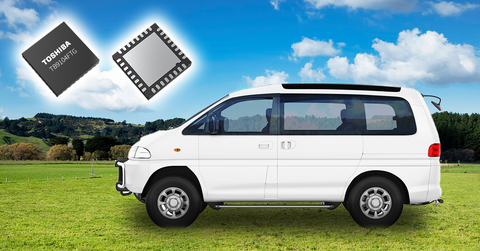 original 東芝:大電流駆動対応の車載ブラシ付きDCモーター用ブリッジ回路向けゲートドライバー「TB9104FTG」