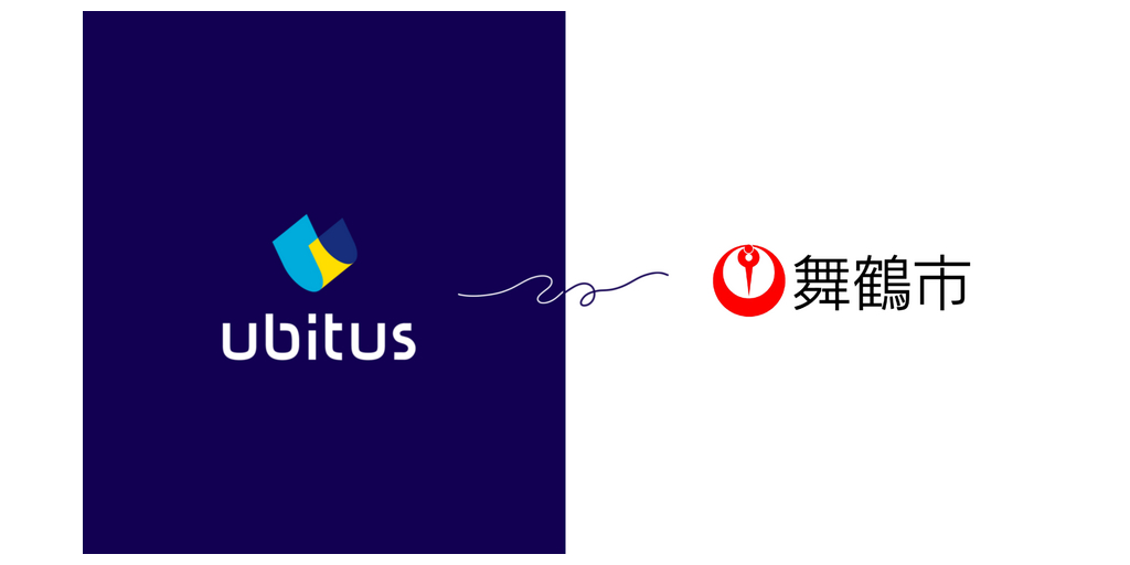  Ubitus collabora con Maizuru City, Kyoto per lanciare il progetto AI Data Center, promuovendo la realizzazione di un centro GPU AI di alto livello in Giappone
