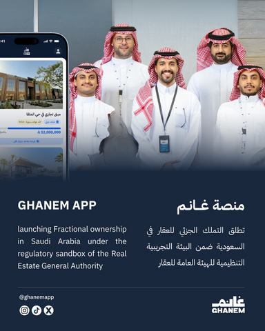 thumbnail Ghanem launches fractional ownership in KSA (Photo: AETOSWire)