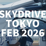SkyDrive_Tokyo_demo_flight_1.jpg