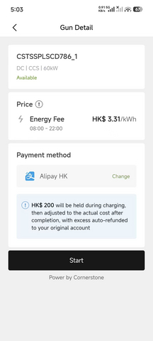 From February 9, XPENG drivers in Hong Kong can pay for EV charging directly in the XPENG APP, enabled by Ant International’s Antom payment solution.