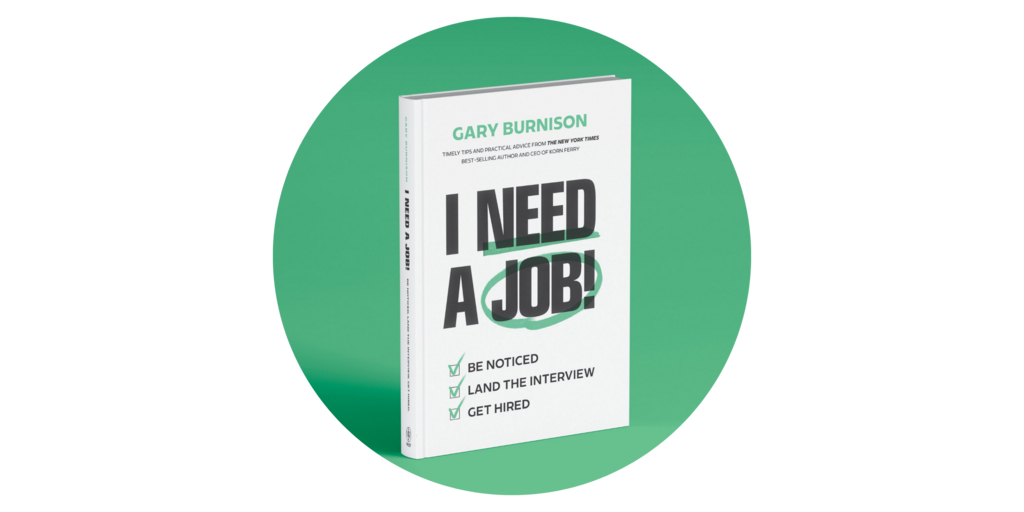 INeedAJobTransparentBackground.jpg