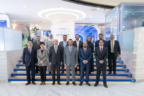original Sultan bin Ahmed visits Huawei R&D Centre and SMG in China (Photo: AETOSWire)