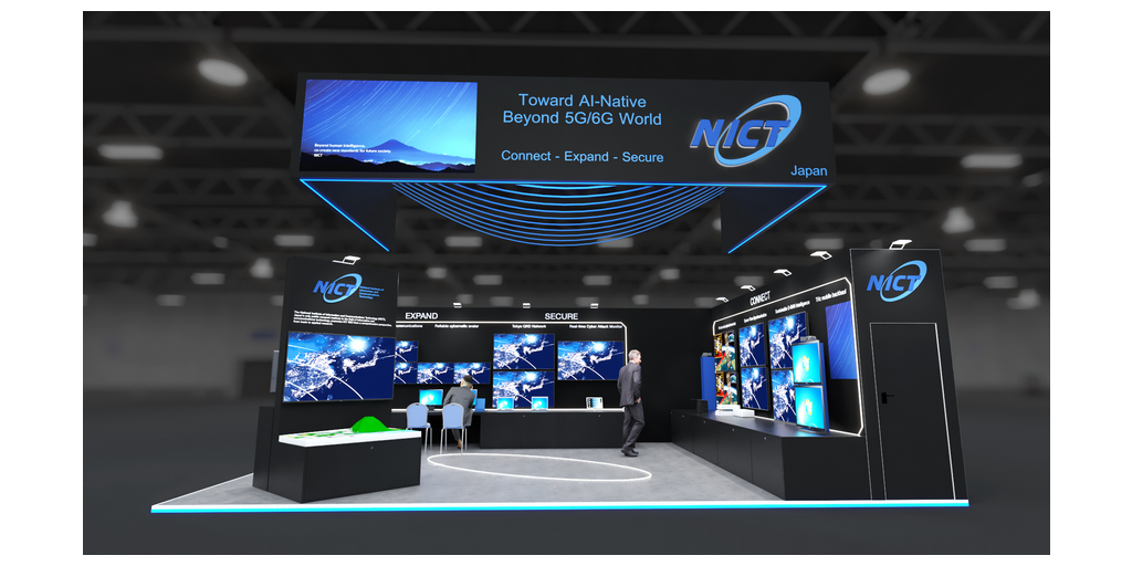  NICT presenta tecnologie Beyond 5G/6G al MWC Barcelona 2026