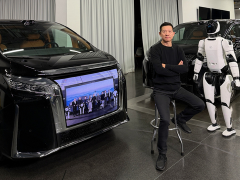 Faraday Future Founder and Co-CEO YT Jia Shares Weekly Investor Update: Addresses FF’s Market Performance and Will Announce an Improvement Plan for EAI Robotics and Recommend Major Changes for AIxC