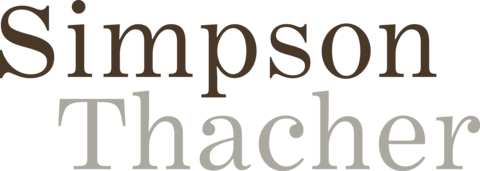 Simpson Thacher & Bartlett LLP Logo