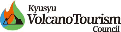 Kyusyu VolcanoTourism Council Logo